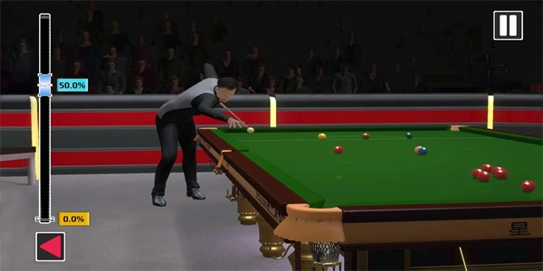 wstsnooker截图1