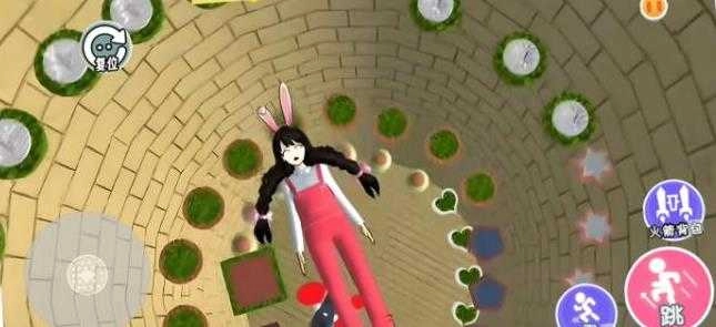 逃离深井冲刺图3