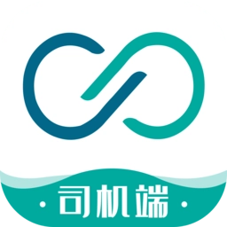 运八司机端最新版