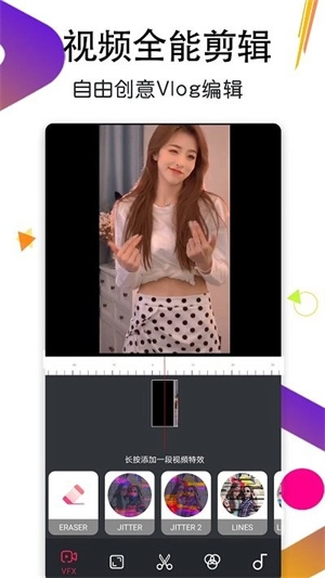 月亮播放器截图1