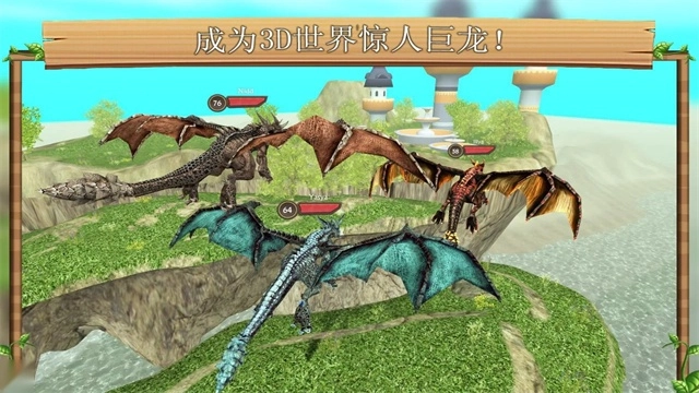 龙族模拟器图3