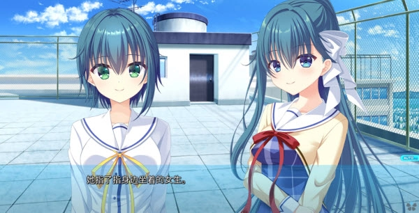 初音岛重制版截图0