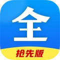 影视大全抢先版v5.9.2