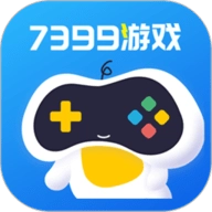 7399游戏盒