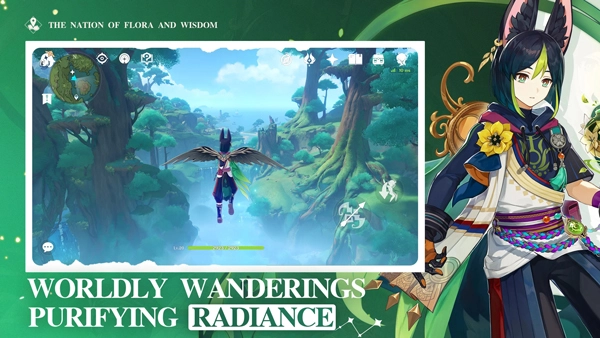 原神国际服安装包图2