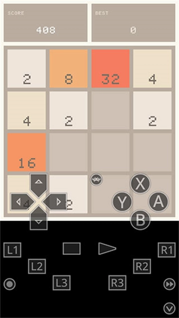 全能模拟器retroarch截图4