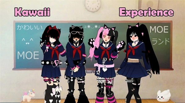 校园女生监督会旧版