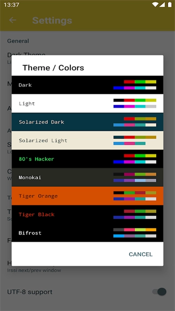 JuiceSSH中文版图1