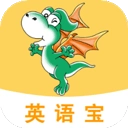 英语宝