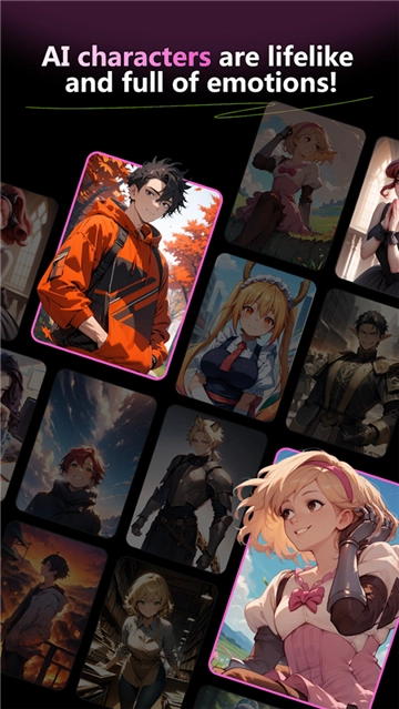 JellyAI正版截图3