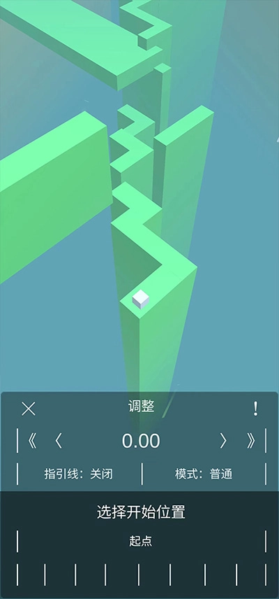 跳舞的线风暴之怒图2