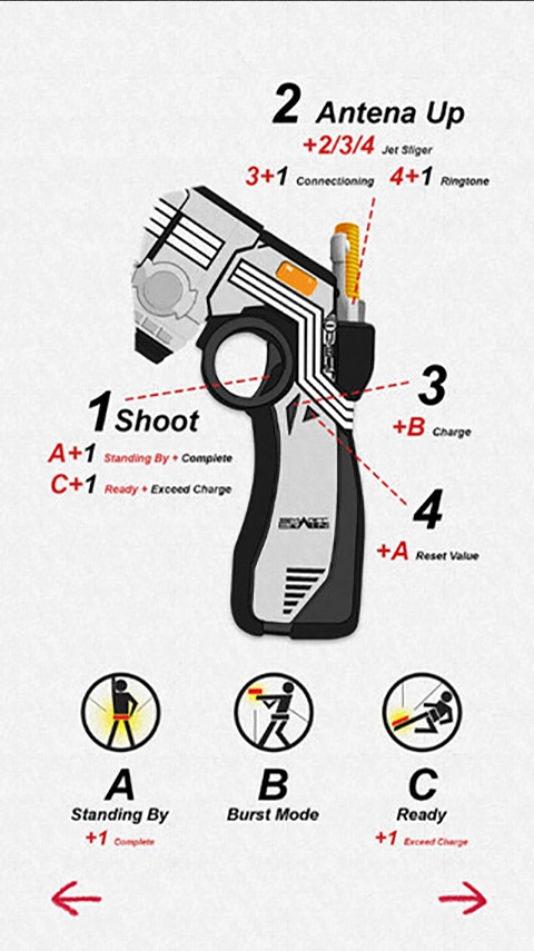 假面骑士555腰带模拟器图2