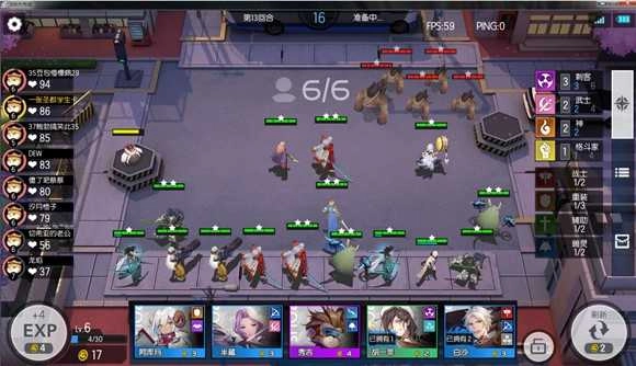 300大作战2025图1