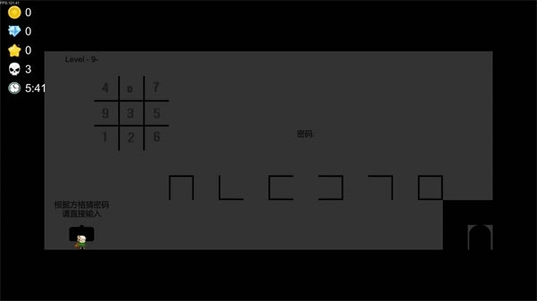 我想成为创造者中文版图2