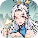 魔界仙侠传最新版