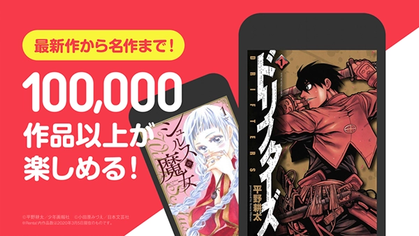 renta漫画中文版图2