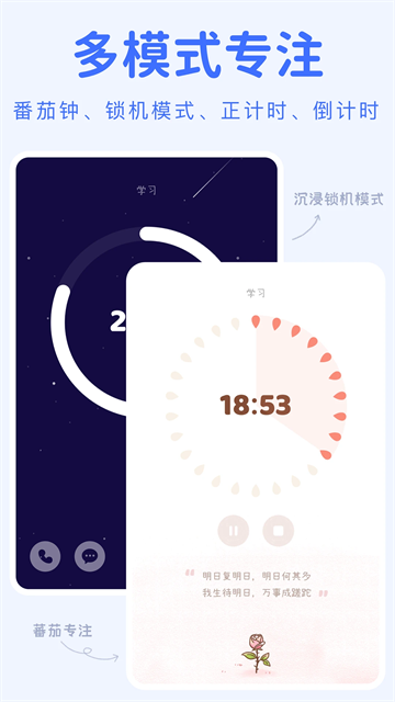 YoYo日常4