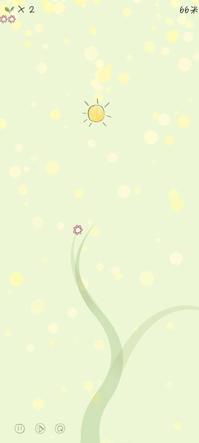 你是我的阳光手机版(2)