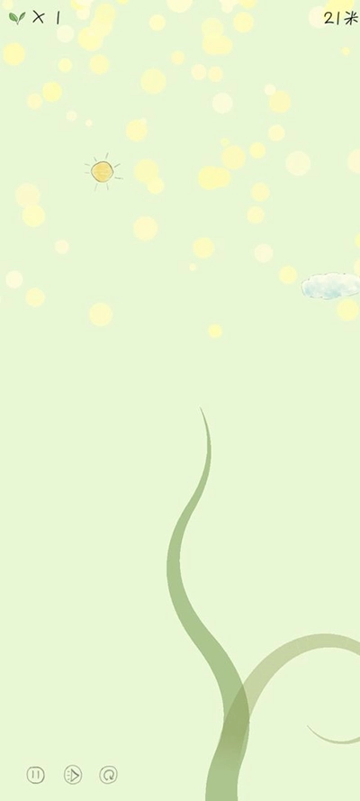 你是我的阳光手机版(3)