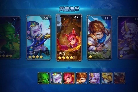 推塔小英雄手机版图2