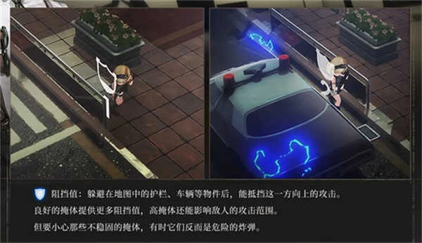 异象回声正版图1