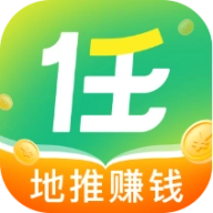 任推邦 v3.3.171