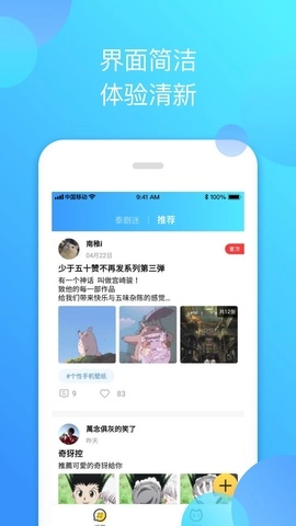 泰剧迷粉色版图2