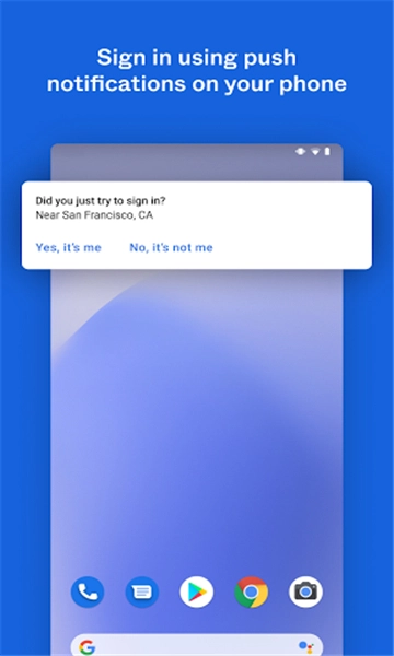 okta verify安卓版截图3