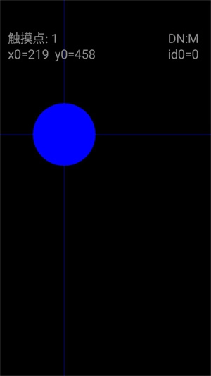 游戲鍵盤映射截圖4