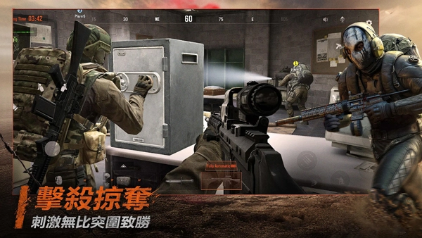 Arena Breakout国际服图4