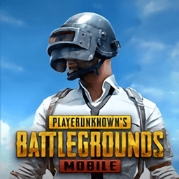 pubg mobile国际服正版