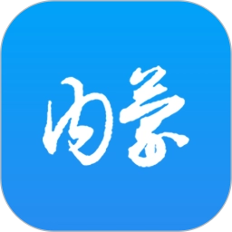 内蒙医教 v2.6.8 安卓版