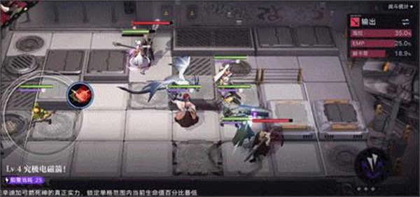 无期迷途正版图3