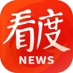 看度新闻手机版