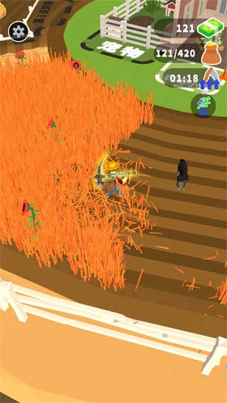 收割大师手机版图4