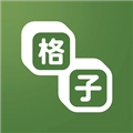格子小说 v4.7.5.1