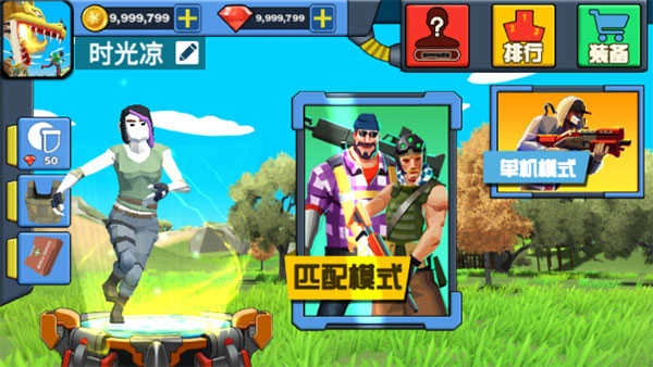 迷你恐龙世界图5