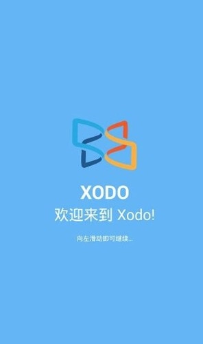 xodo pdf