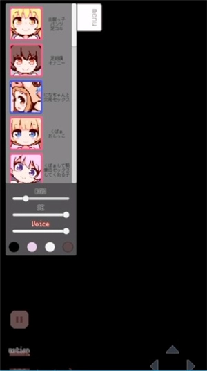 牛奶画廊像素安卓版(4)