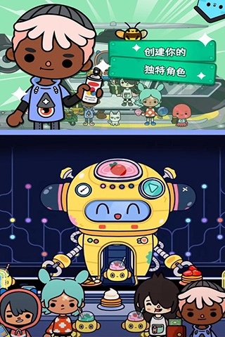 托卡世界海绵宝宝版图2