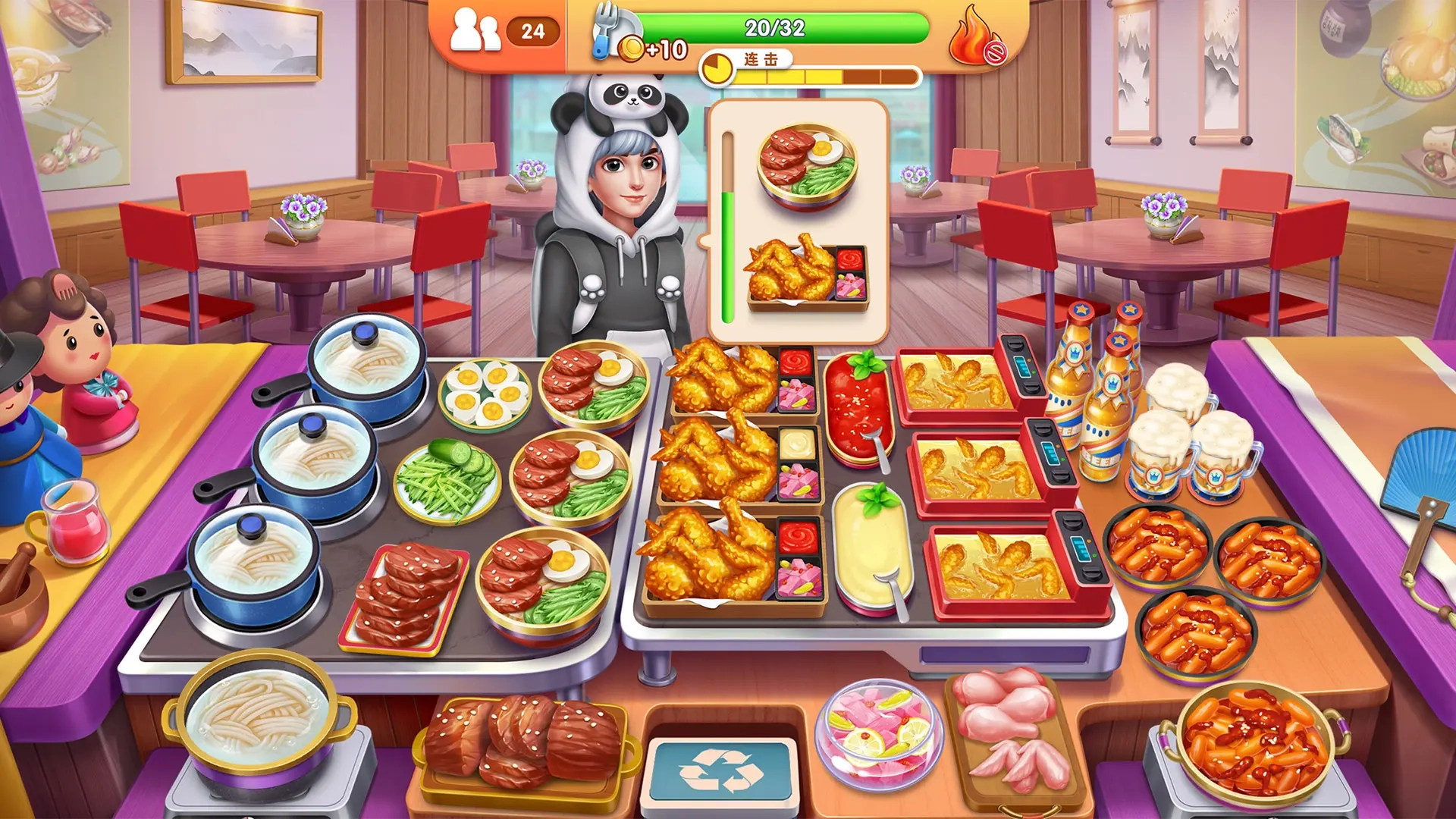 風(fēng)味美食街截圖1