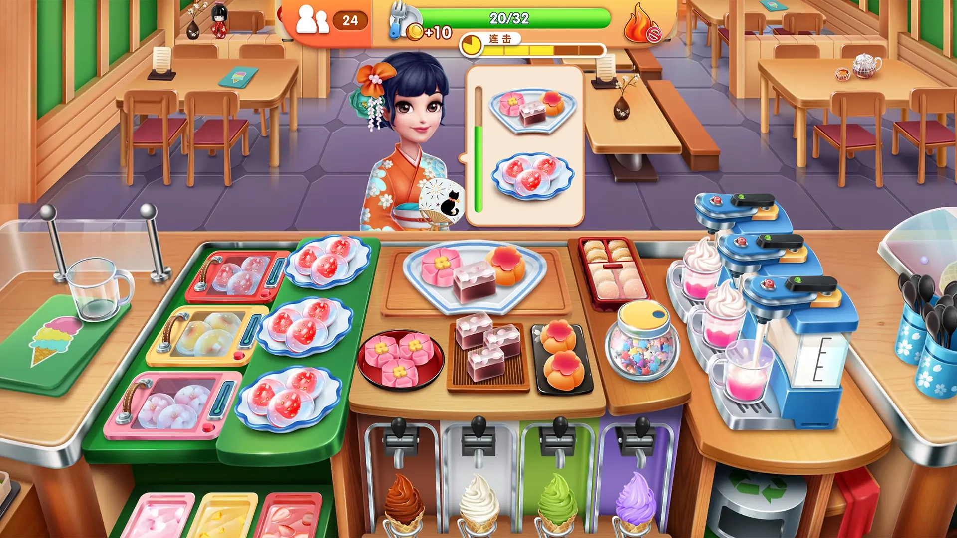 風(fēng)味美食街截圖2