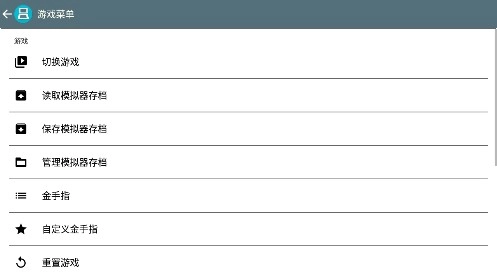 美少女梦工厂4（Princess Maker 4）图3