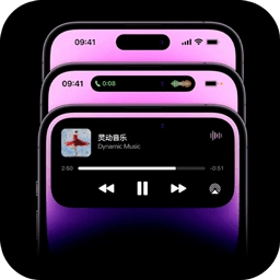 灵动胶囊最新版