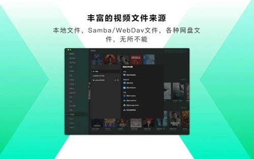 vidhub视频库截图0