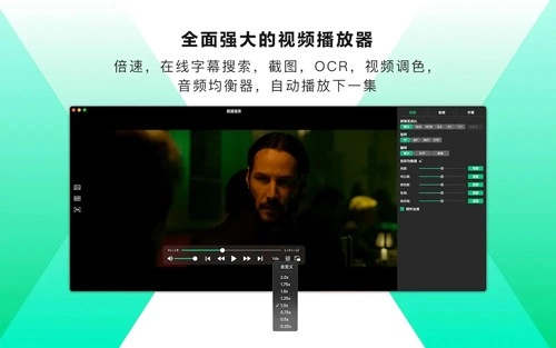vidhub视频库截图2
