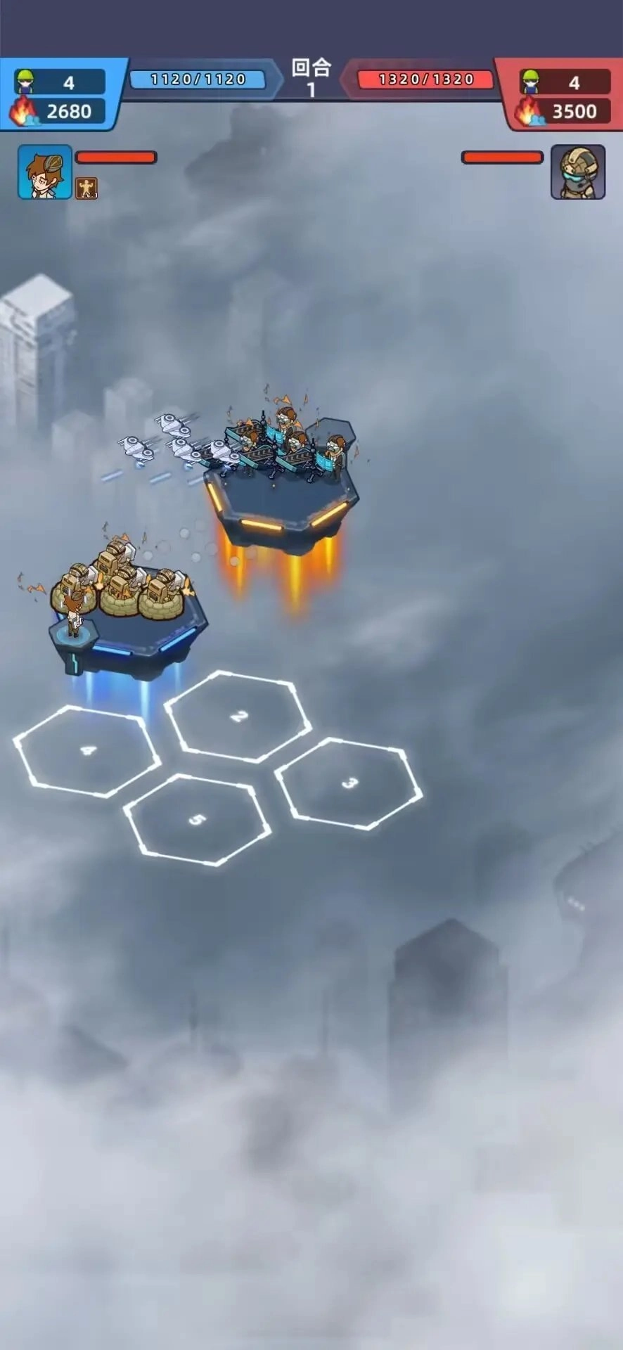 我的戰(zhàn)艦夢圖2