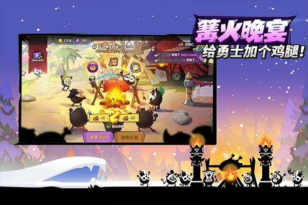 疯狂的库库姆官服截图2