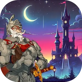 魔塔勇者騎士篇