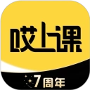 哎上课 v2.9.8